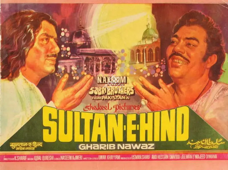 Majeed Diwana (Producer), Sultan E Hind, 1978, Song-Synopsis Booklet