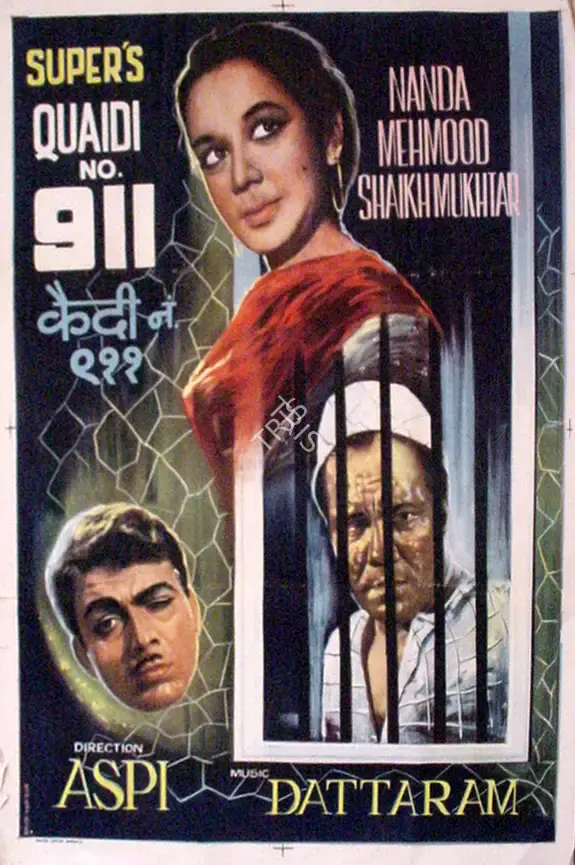 Aspi Irani (Producer), Quaidi No 911, 1959, Full Sheet Poster