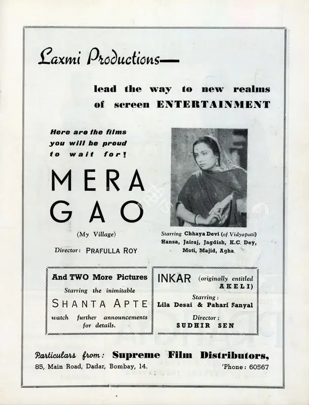 Prafulla Roy (Director), Mera Gaon, 1942, Advertisement