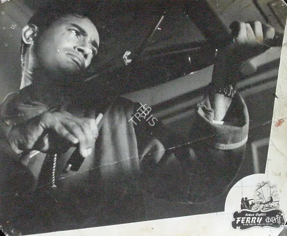 Ajoy Kar (Cinematographer), Kashti, 1954, Lobby Card