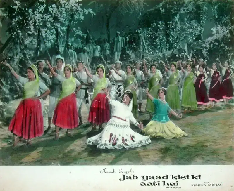 Naresh Saigal (Producer), Jab Yaad Kisi Ki Aati Hai, 1967, Lobby Card
