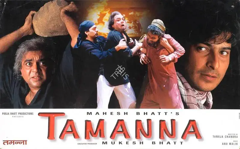 Pooja Bhatt (Producer), Tamanna, 1997, Lobby Card