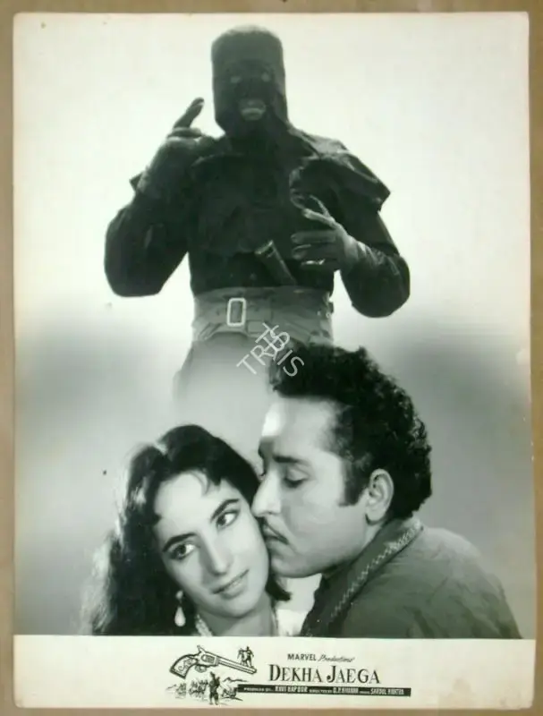 Ravi Kapoor (Producer), Dekha Jaega, 1960, Lobby Card