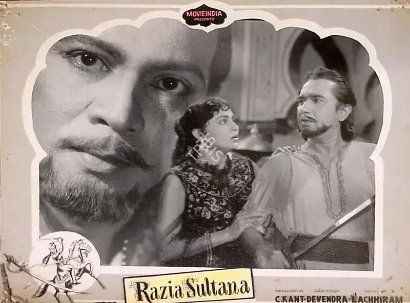 Chandrakant Chadda (Producer), Razia Sultana, 1961, Lobby Card