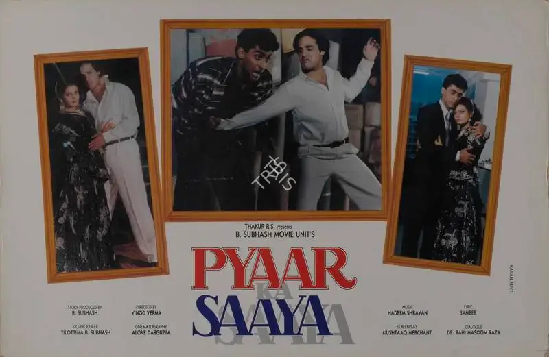B. Subhash (Producer), Pyaar Ka Saaya, 1991, Lobby Card