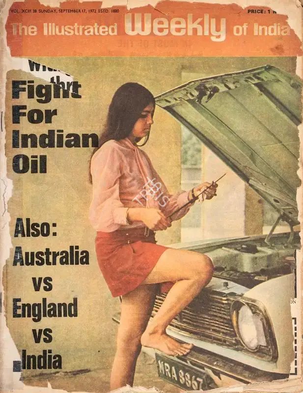 Khushwant Singh (Editor), The Illustrated Weekly of India, 1972, Magazine