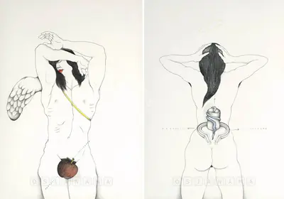 Theodore Mesquita (Artist), Non Compos Mentis:Cantus Ex Hypothesis, Painting