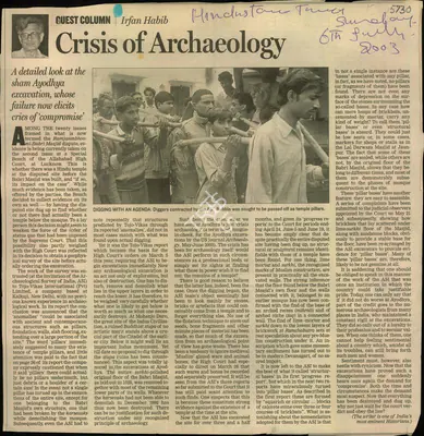 Irfan Habib (Writer), Crisis of Archaeology, 2003, Newspaper Clipping