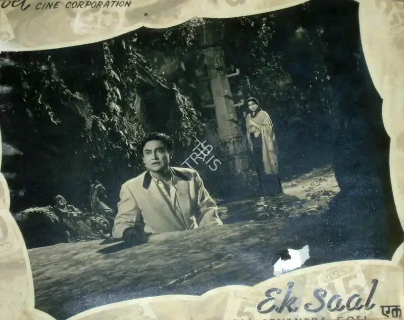Kalyanji Shah (Producer), Ek Saal Pahle, 1965, Lobby Card