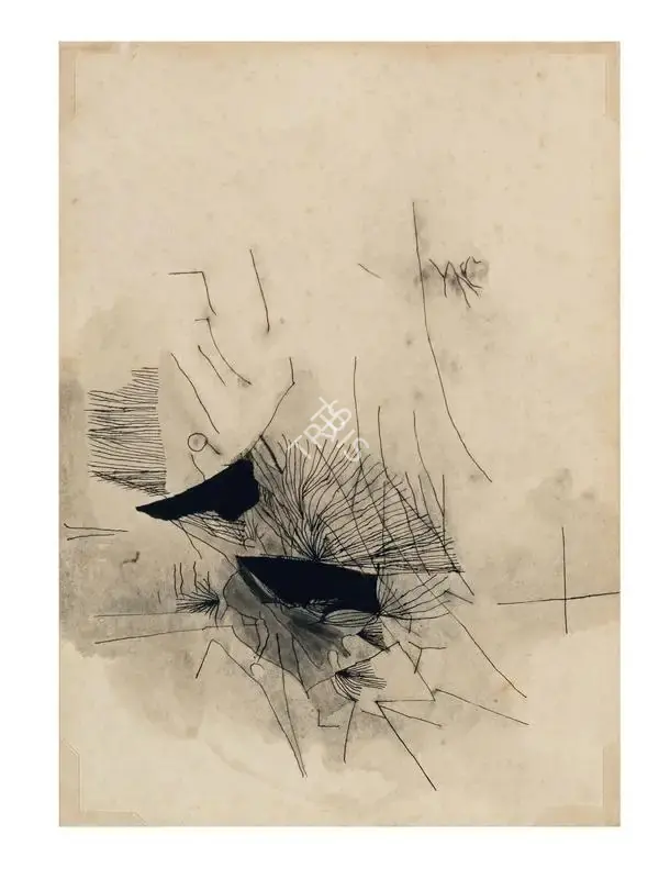 Nasreen Mohamedi (Artist), Untitled, 1965, Drawing