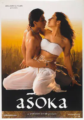 Chawla, Juhi (Producer), Asoka, 2001 | Full Sheet Poster | CinemaEducation | 00769000