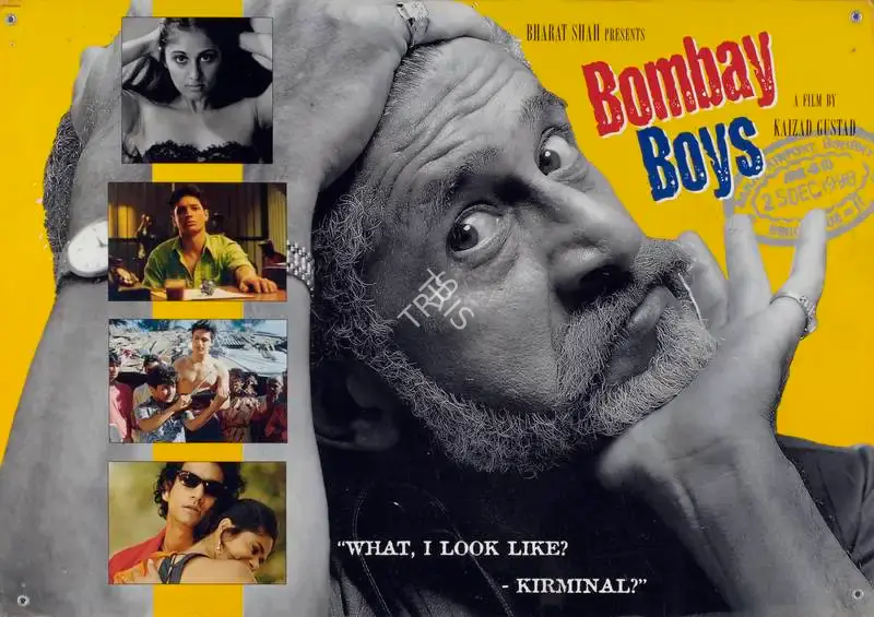 Bharat Shah (Producer), Bombay Boys, 1998, Lobby Card