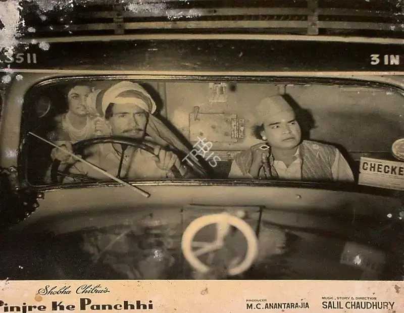 Kamal Bose (Cinematographer), Pinjre Ke Panchhi, 1966, Lobby Card