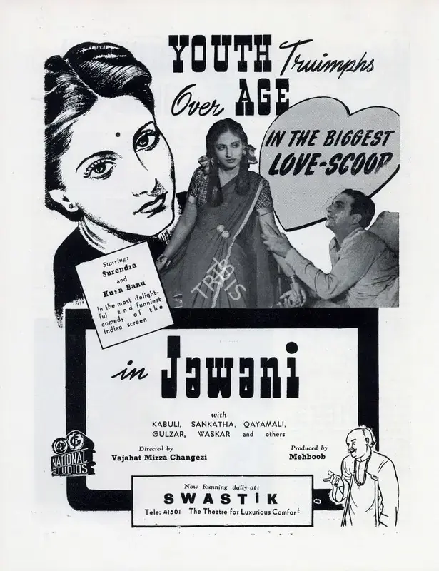 Mehboob (Producer), Jawani, 1942, Advertisement
