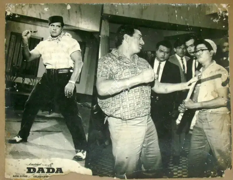 Kailash Kapur (Producer), Dada, 1966, Lobby Card