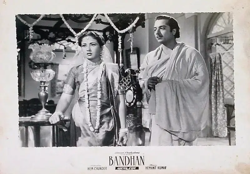 Sudhin Majumdar (Cinematographer), Bandhan, 1956, Lobby Card