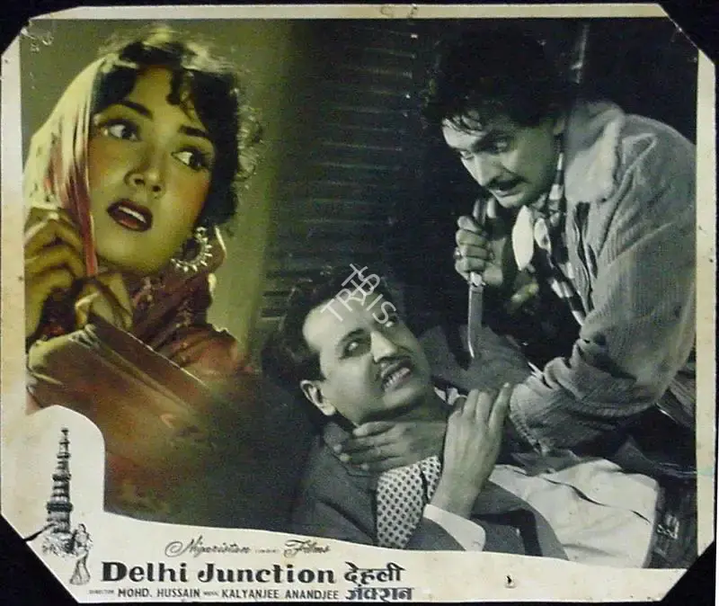 R.L. Sharma (Producer), Delhi Junction, 1960, Lobby Card