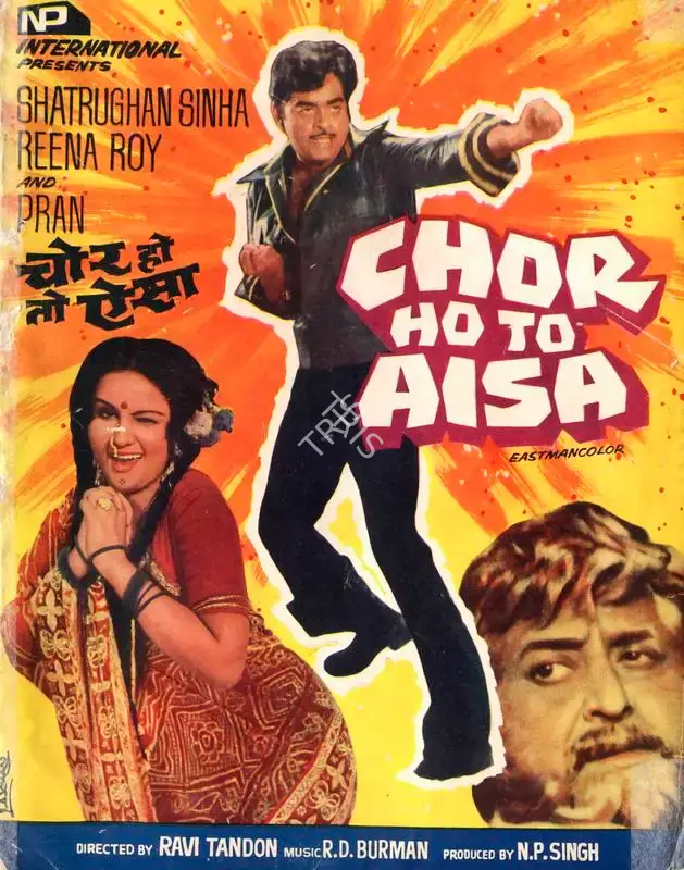 N.P. Singh (Producer), Chor Ho To Aisa, 1978, Song-Synopsis Booklet