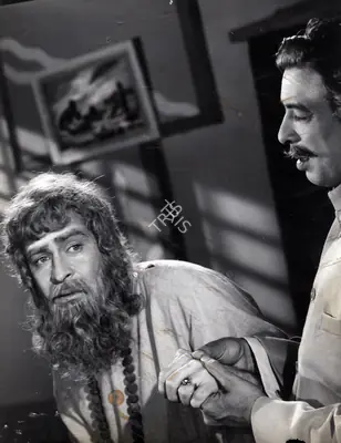 Krishan Saigal (Cinematographer), Main Nashe Men Hoon, 1959, Photographic Still