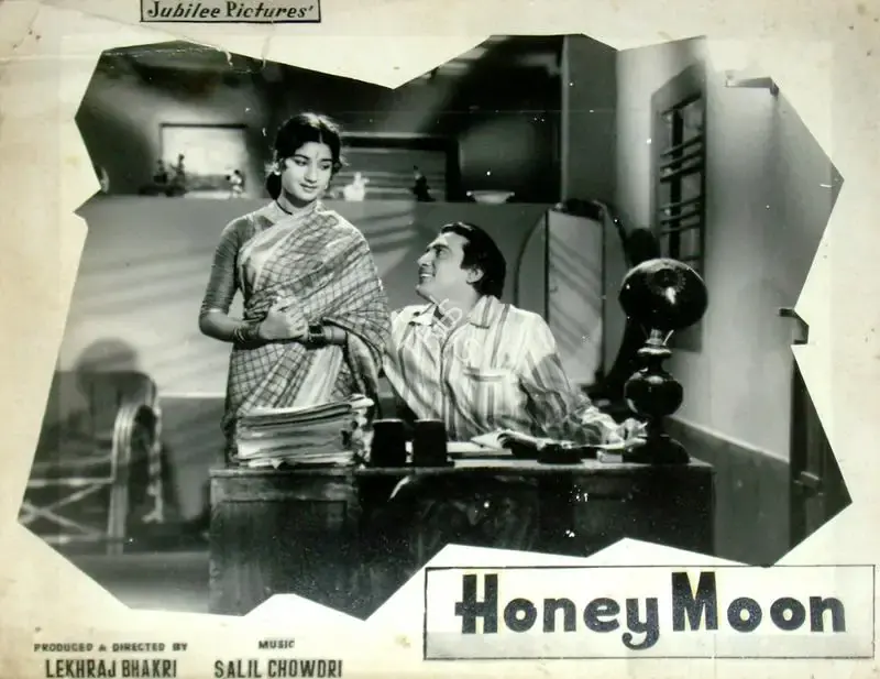 Lekhraj Bhakri (Producer), Honeymoon, 1960, Lobby Card