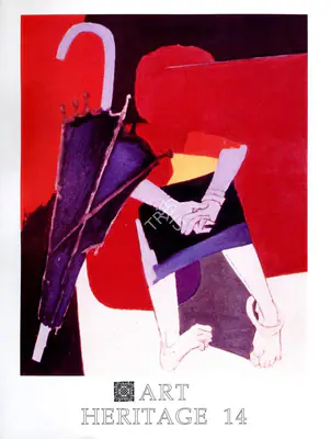 Sadanand Menon (Essayist), Ketaki Sheth, 1995, Essay