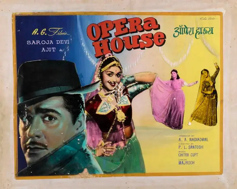 A.A. Nadiadwala (Producer), Opera House, 1961, Showcard