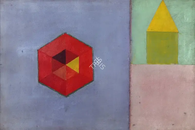 J. Swaminathan (Artist), Untitled, 1965, Painting