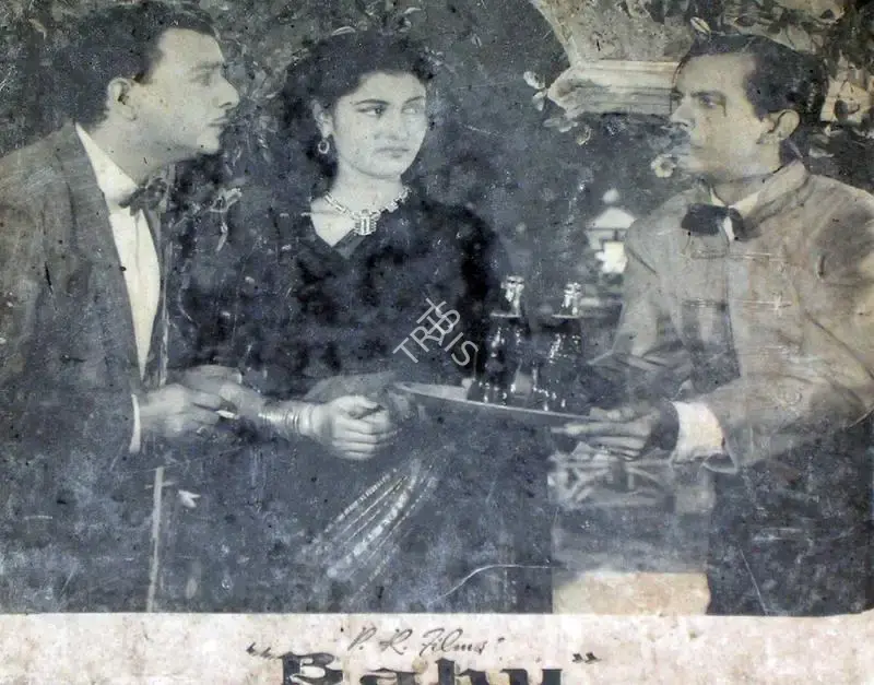 Bikram Pahwa (Producer), Bahu, 1955, Lobby Card