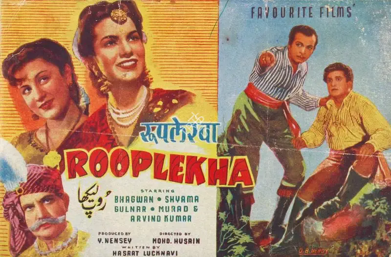 Y. Nensey (Producer), Rooplekha, 1949, Song-Synopsis Booklet