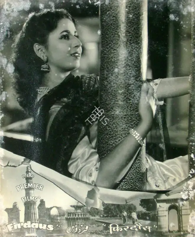 H. Ahluwalia (Director), Firdaus, 1953, Lobby Card