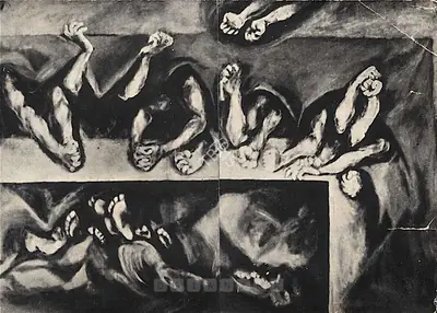 A. Ramachandran (Artist), A. Ramachandran, 1967, Solo Exhibition Catalogue
