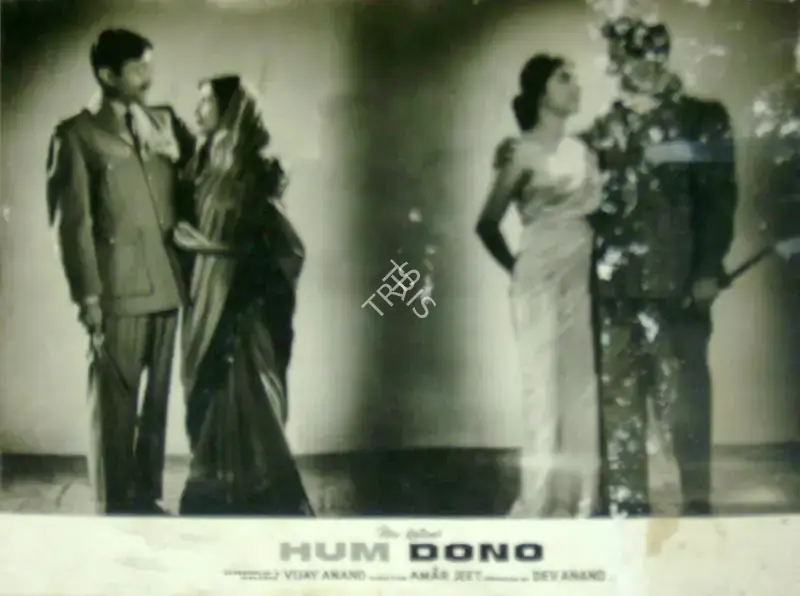 V. Ratra (Cinematographer), Hum Dono, 1961, Lobby Card