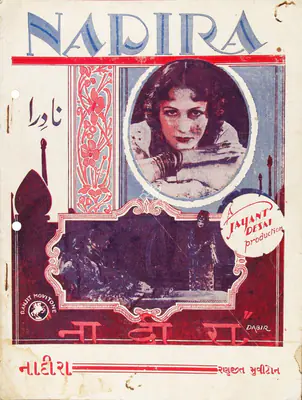 Jayant Desai (Producer), Nadira, 1934, Song-Synopsis Booklet