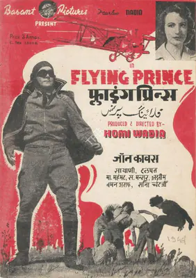 Homi Wadia (Producer), Flying Prince, 1946, Song-Synopsis Booklet