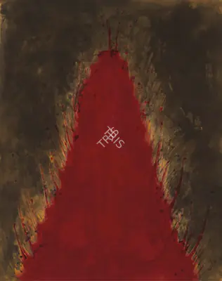 Anish Kapoor (Artist), Untitled, 1988, Graphic Art