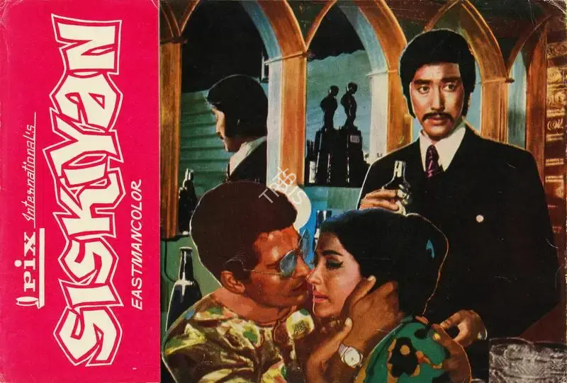Hitkarn Singh (Producer), Siskiyan, Song-Synopsis Booklet