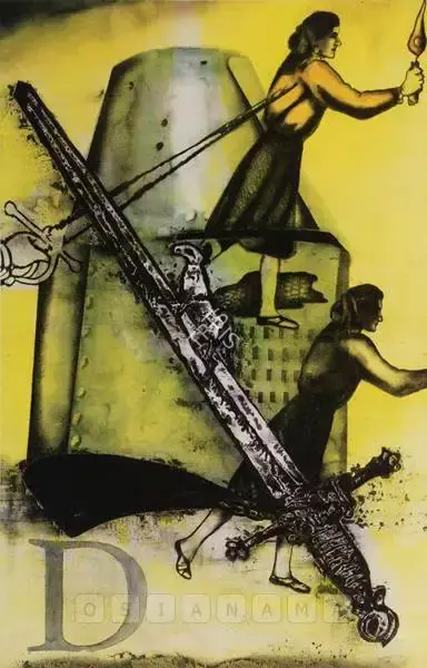 Anju Dodiya (Artist), Doubt, Painting