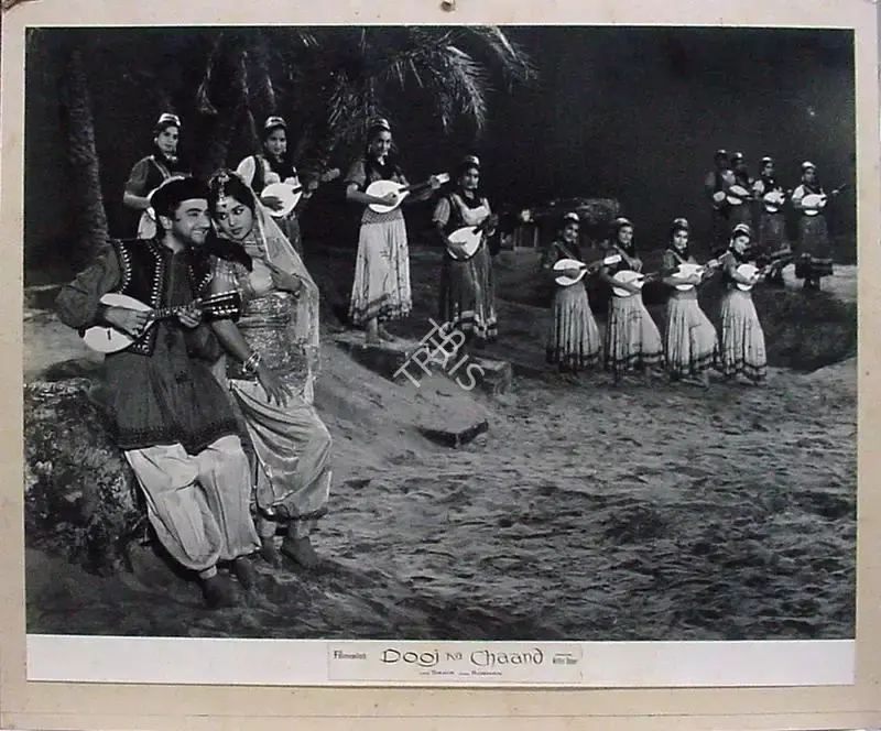 Nitin Bose (Director), Dooj Ka Chaand, 1964, Lobby Card