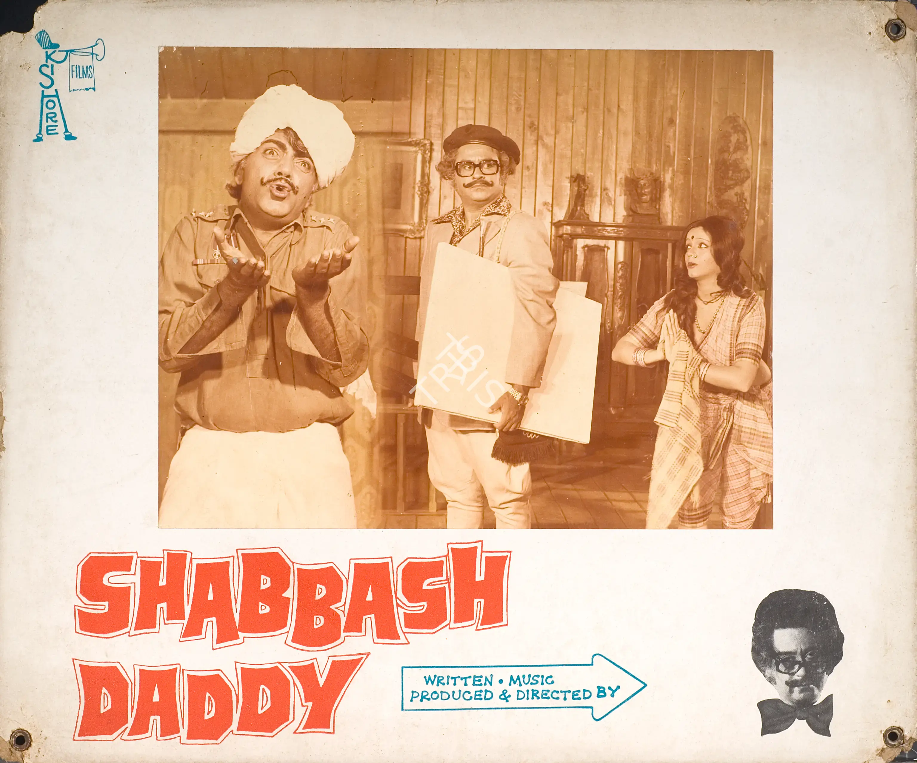 Kishore Kumar (Producer), Shabbash Daddy, 1978, Photographic Still Mounted on Lobby Card