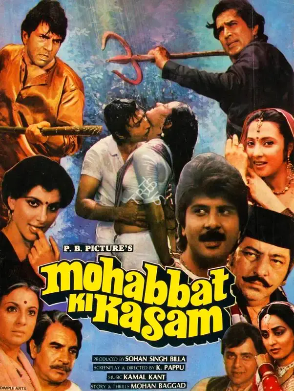 Sohan Singh Billa (Producer), Mohabbat Ki Kasam, 1986, Song-Synopsis Booklet