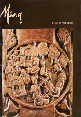 Pal, Pratapaditya (General Editor) and Martha L. Carter (Guest Editor). Marg - Of Kings and Coins. 45(4). Bombay: J.J. Bhabha, 1994 | Magazine | FineArts | 00760340