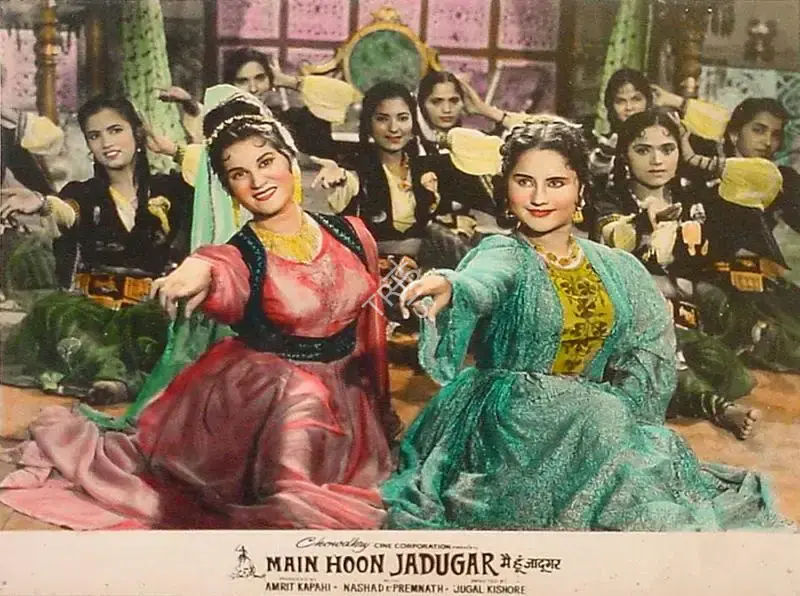 Amrit Kapahi (Producer), Main Hoon Jadugar, 1965, Lobby Card