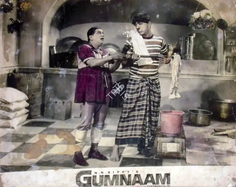 K.H. Kapadia (Cinematographer), Gumnaam, 1965, Lobby Card