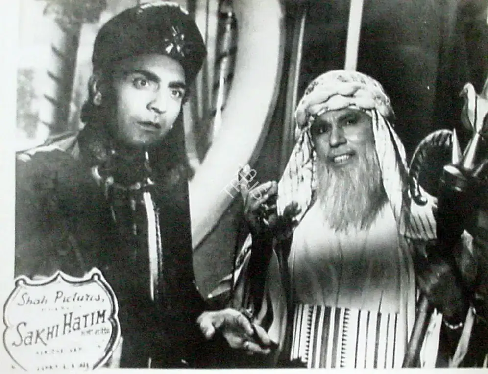 Ramaniklal N. Shah (Producer), Sakhi Hatim, 1955, Lobby Card