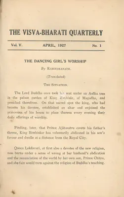Rabindranath Tagore (Editor), Visva-Bharati Quarterly, 1927, Journal