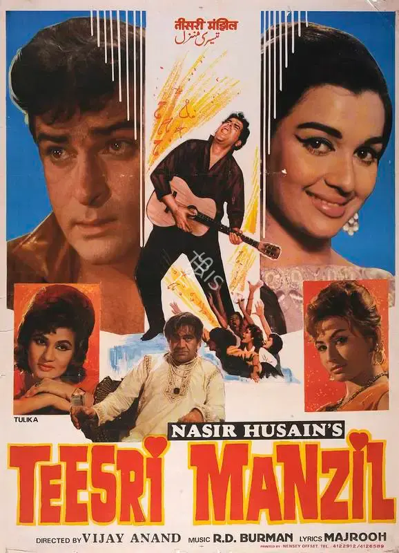 Nasir Husain (Producer), Teesri Manzil, 1966, Full Sheet Poster