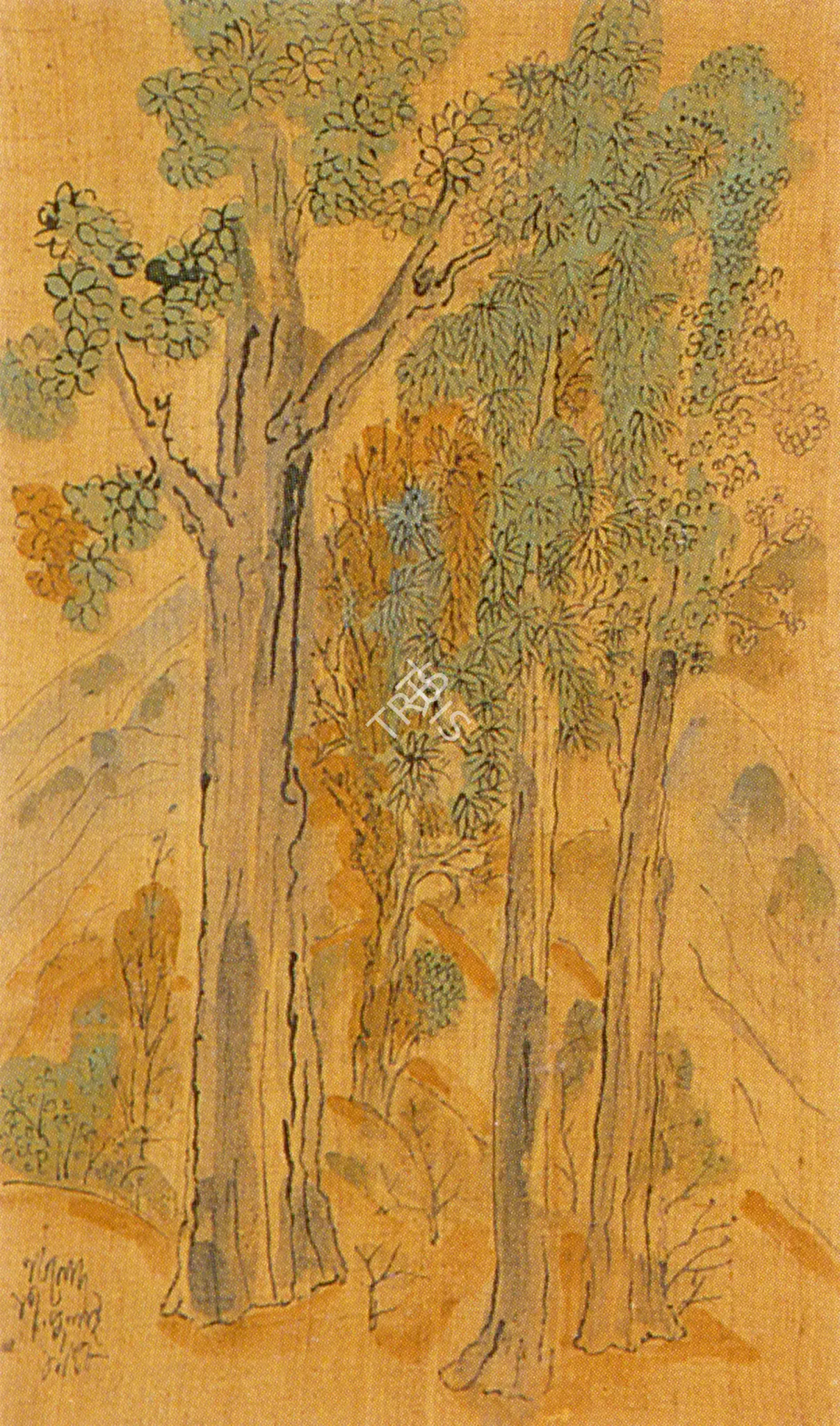 B.B. Mukherjee (Artist), Landscape, 1948, Painting