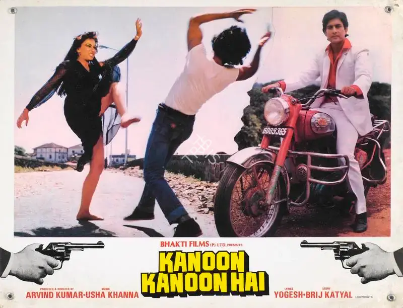 Arvind Kumar (Producer), Kanoon Kanoon Hai, 1987, Lobby Card
