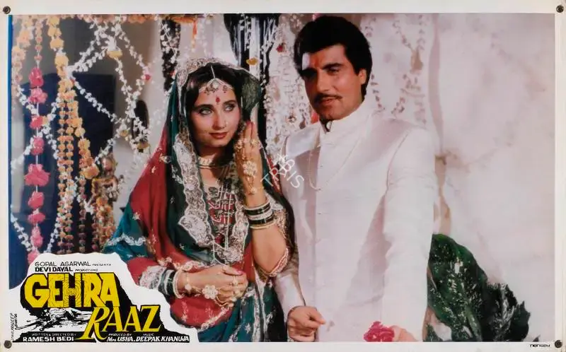 Usha (Producer), Gehra Raaz, 1996, Lobby Card