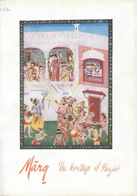 Mulk Raj Anand (General Editor), Marg, 1957, Magazine